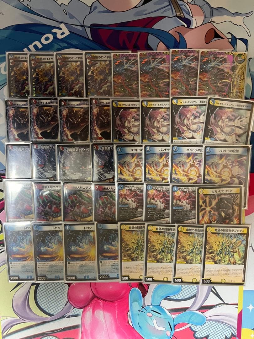 デュエマ　引退品　デッキまとめ売り　お買い得
