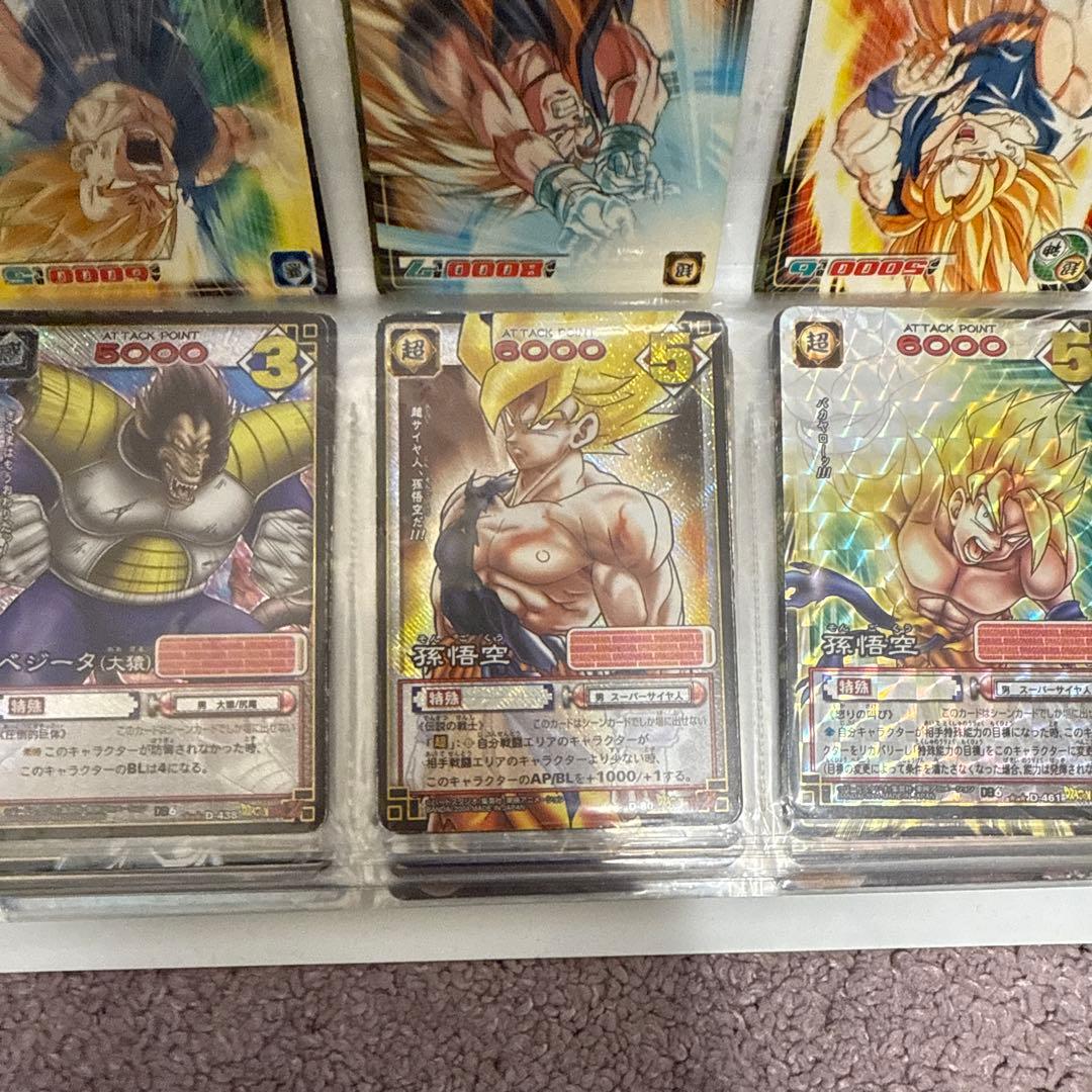 ドラゴンボール　カード　45枚セット