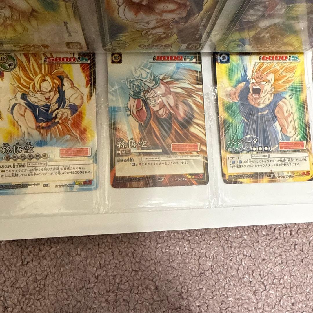 ドラゴンボール　カード　45枚セット