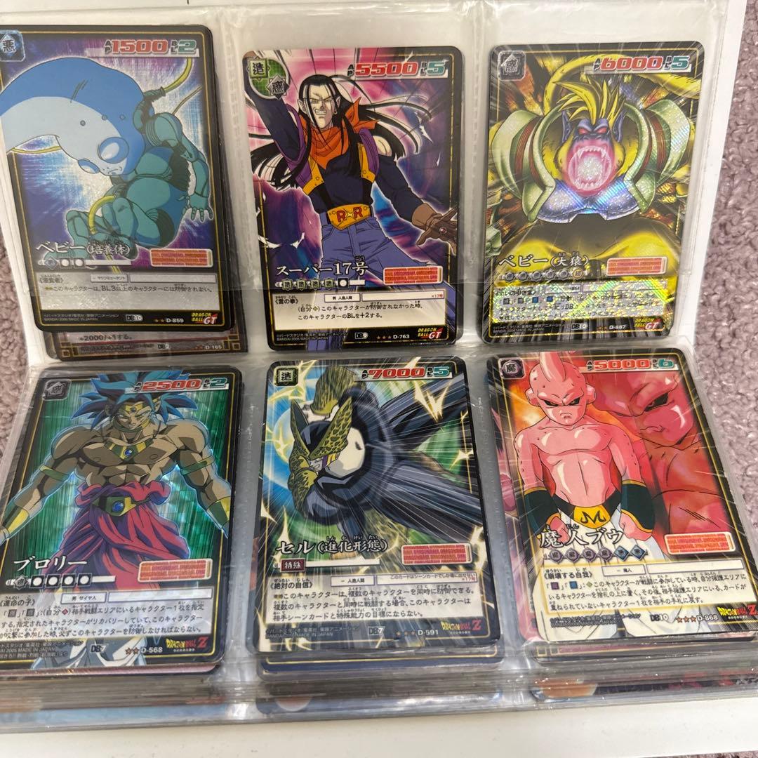 ドラゴンボール　カード　45枚セット