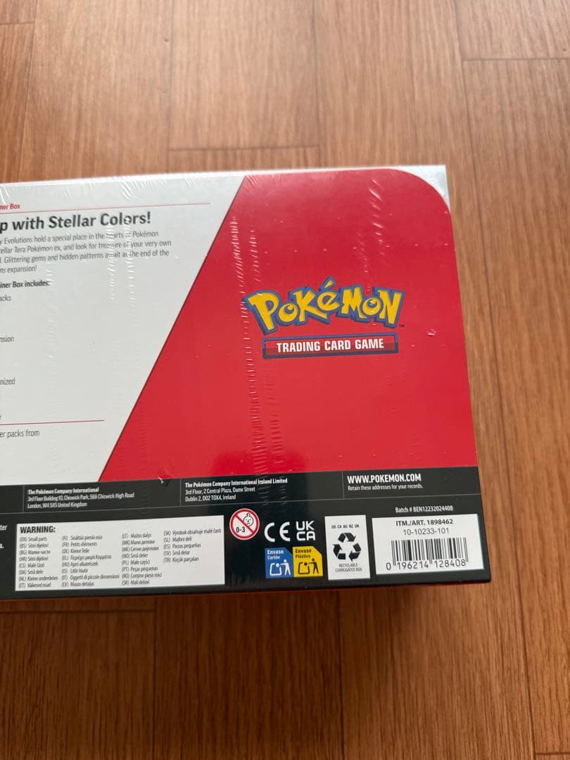 Prismatic Evolutions 北米Costco限定　海外版 ETB