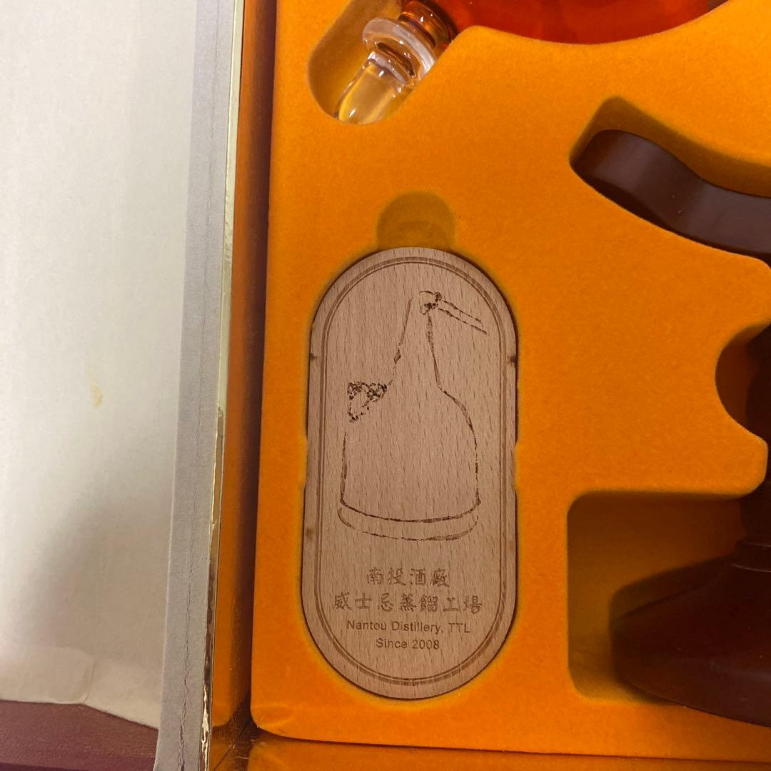 台湾ウイスキー　地球儀　デザインボトル