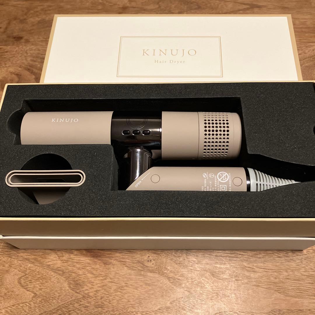 KINUJO ヘアドライヤー KH301/KH302