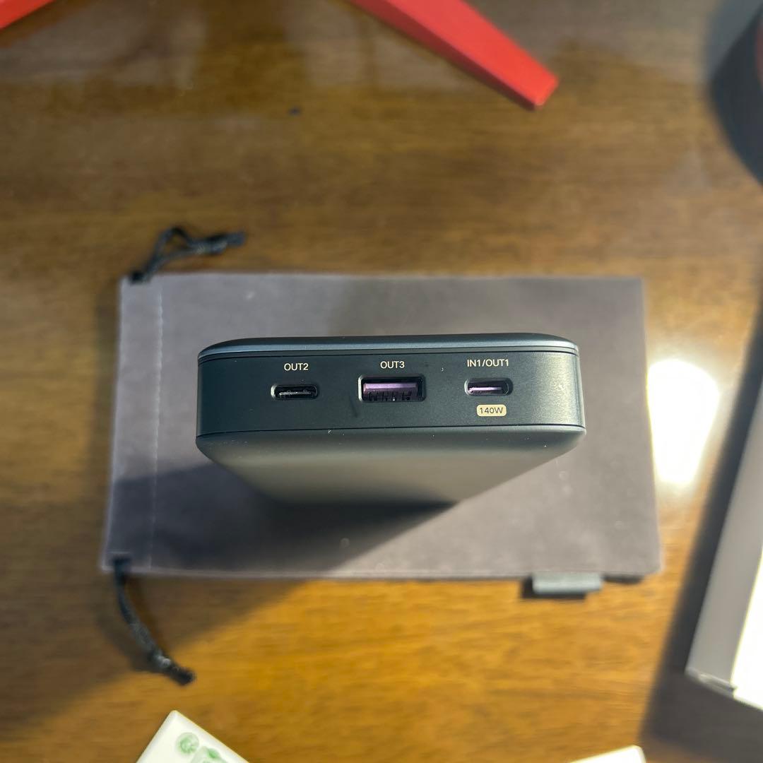 UGREEN 25000mAh 145W モバイルバッテリー