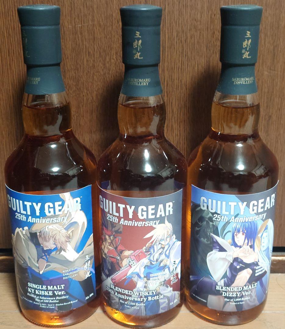 GUILTY GEAR ギルティギア 三郎丸　ウィスキー　ウイスキー