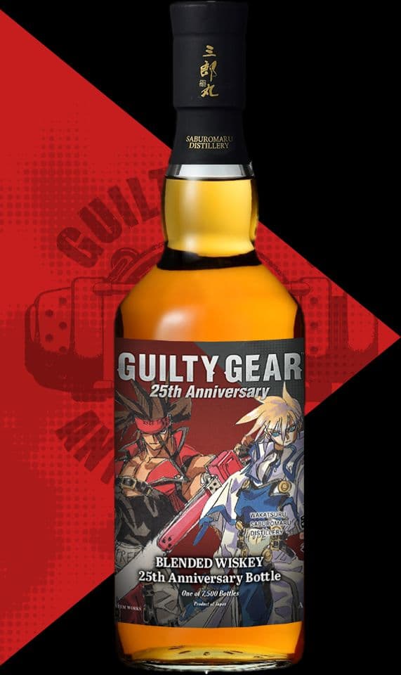 GUILTY GEAR ギルティギア 三郎丸　ウィスキー　ウイスキー