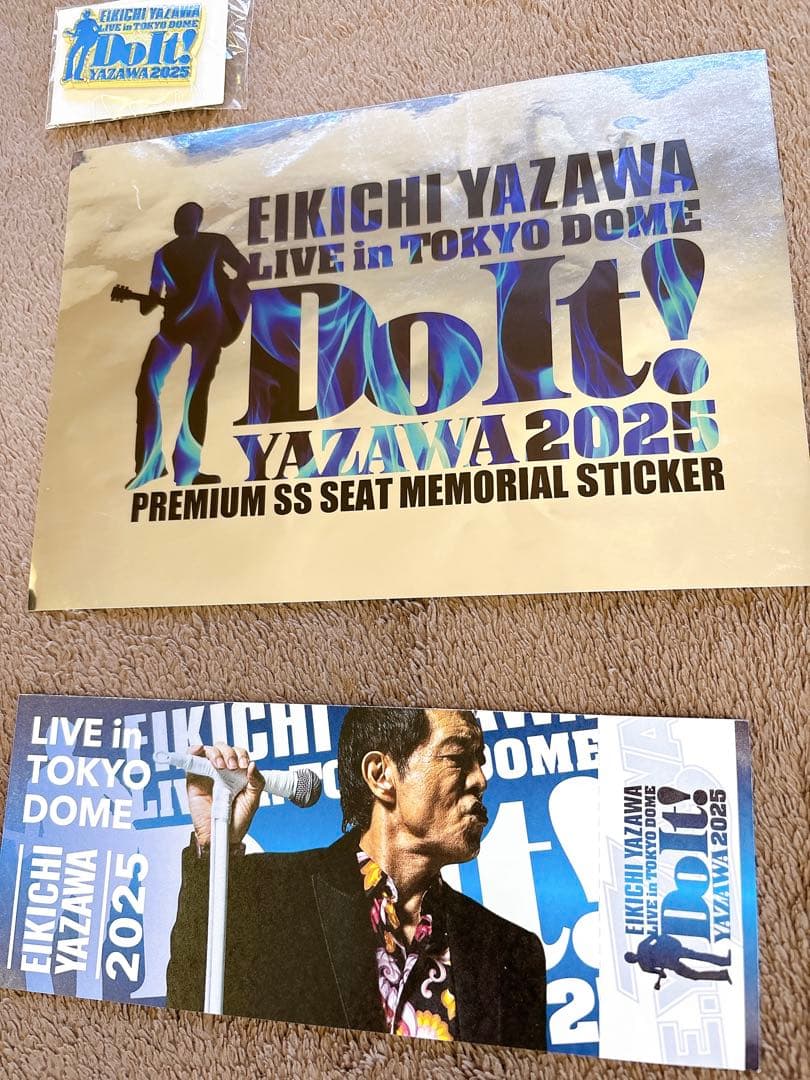 新品未開封★矢沢永吉★PSS席★特典グッズ★東京ドーム★50周年タオル グッズ