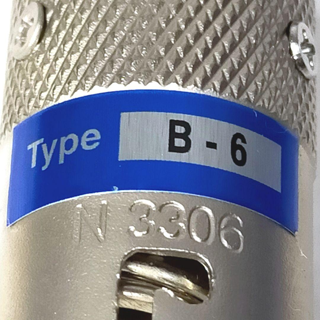 【希少・最高峰】Blue Bottle 真空管マイク 完動品 B6カプセル付