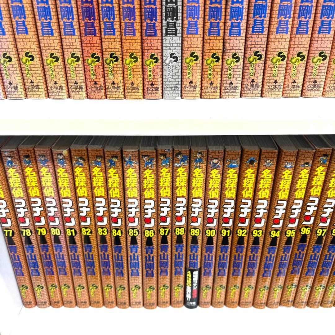 ★訳あり特化★名探偵コナン 最新刊セット1巻～107巻 +オマケ★送料無料★