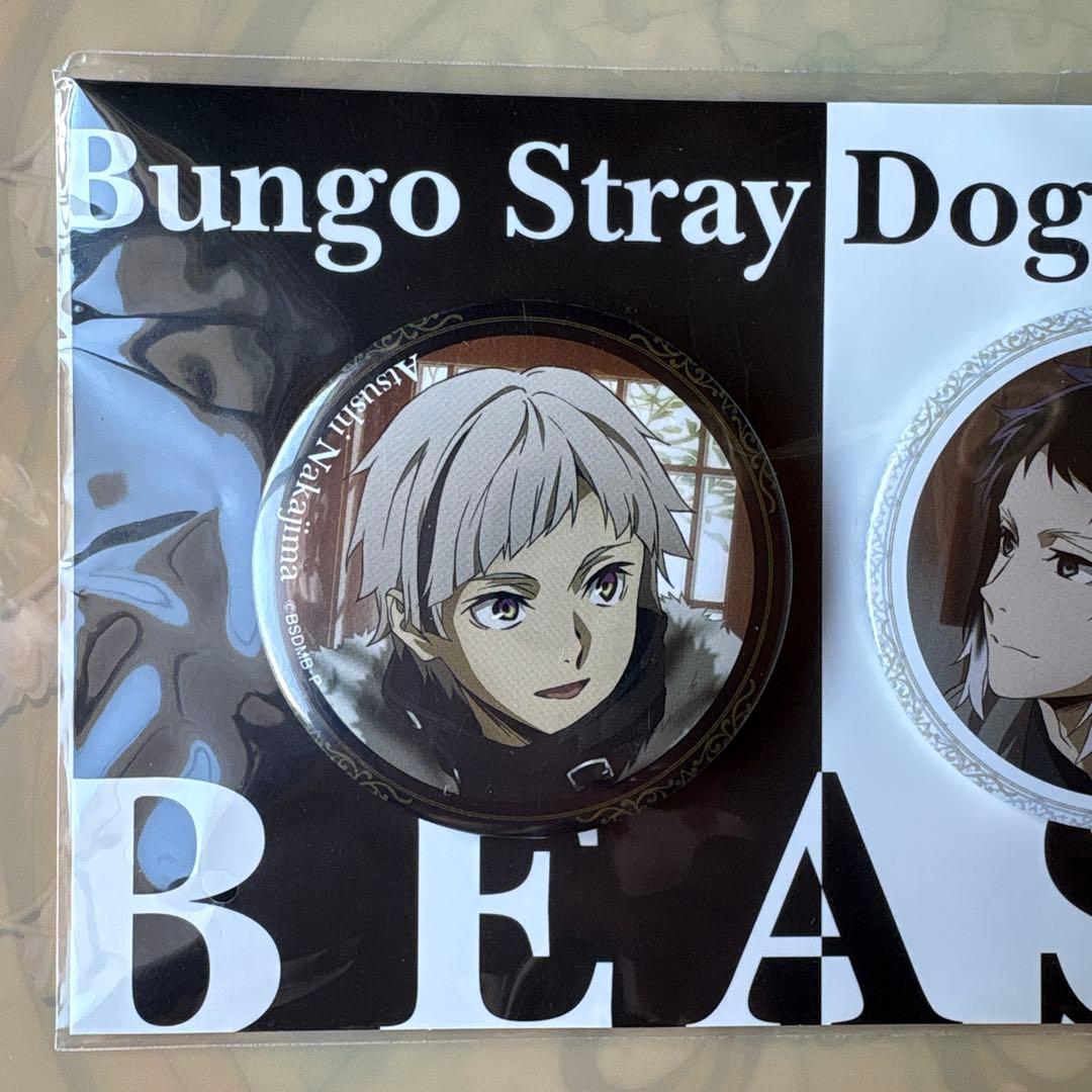 映画　文豪ストレイドッグス BEAST 缶バッジセット　芥川龍之介＆中島敦