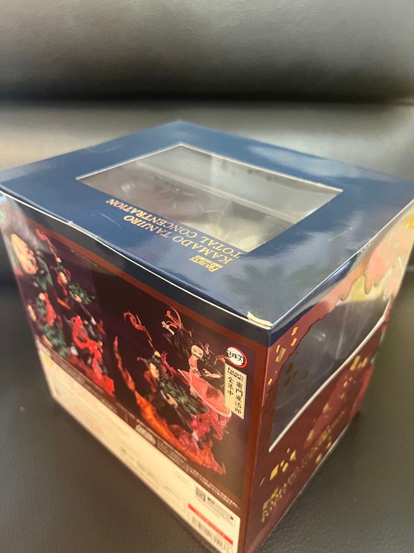 フィギュアーツzero 鬼滅の刃 冨岡義勇 煉獄 炭治郎 禰豆子 しのぶ 天元