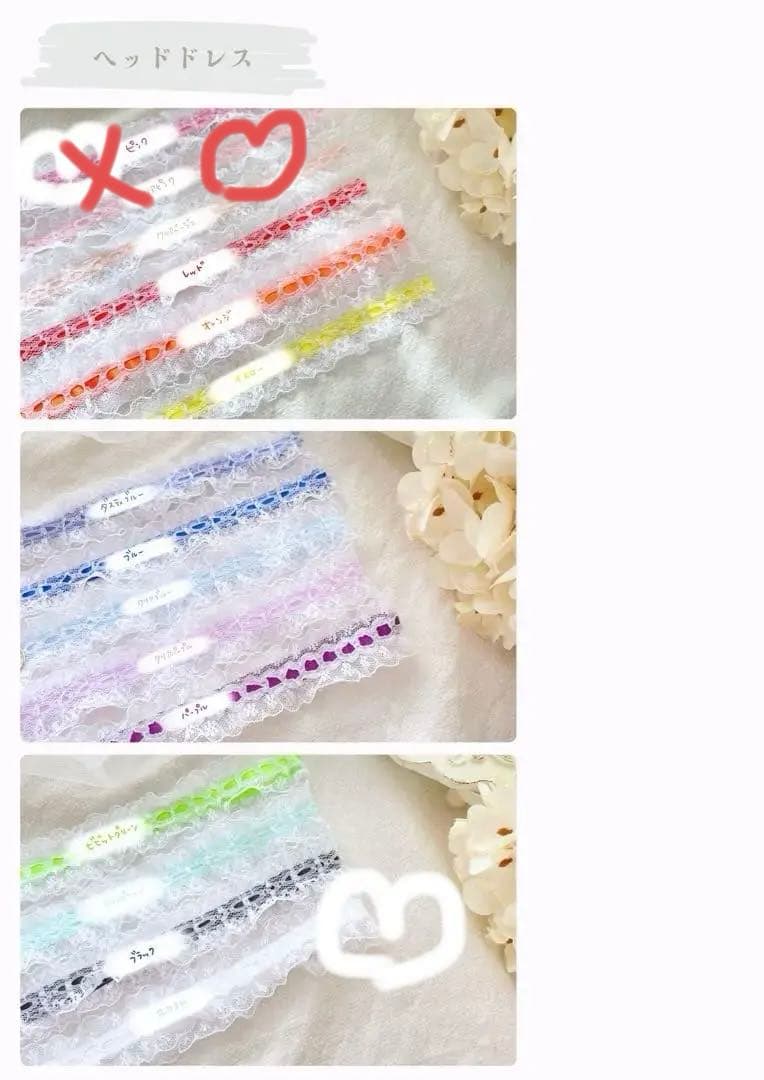 yusura　ぬいぐるみ　着ぐるみ　ぬい服　オーダーメイド