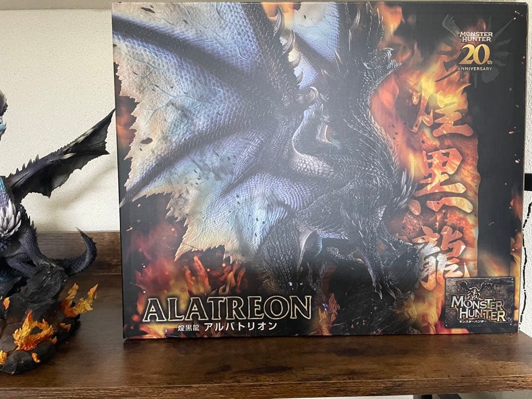 モンスターハンター　クリエイターズモデル　煌黒龍アルバトリオン