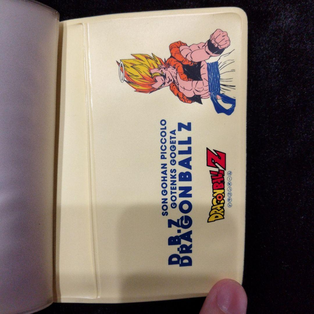 鳥山明先生　映画　ドラゴンボール　カードケース　希少