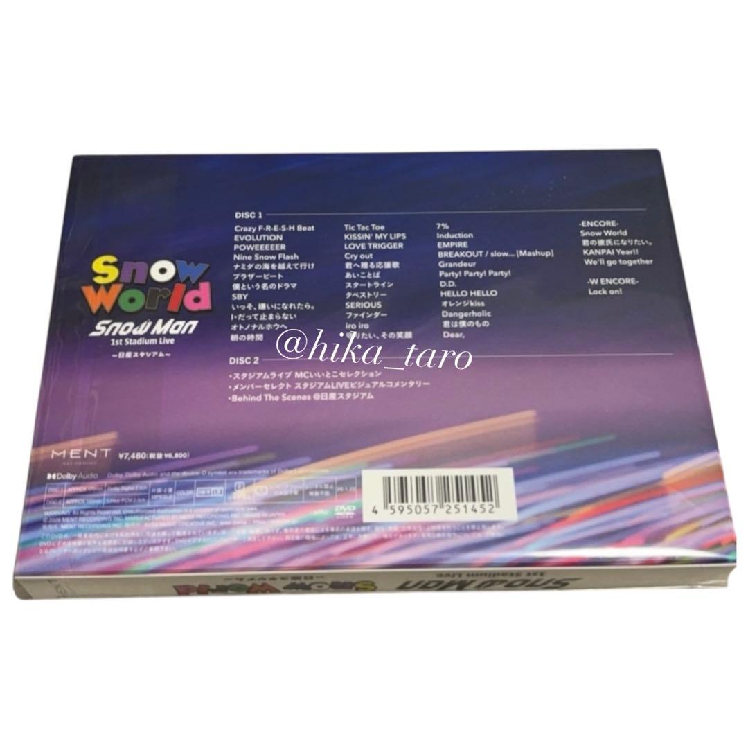 【 FC限定 】  World 日産スタジアム DVD