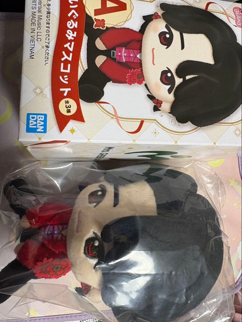 Mrs. GREEN APPLE ラストワン賞とA賞