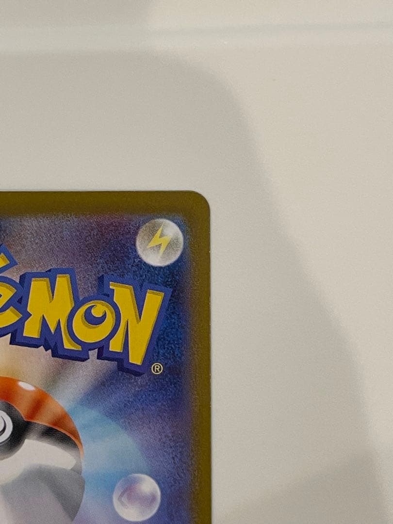 メガサーナイトex SAR 087/063 メガシンフォニア