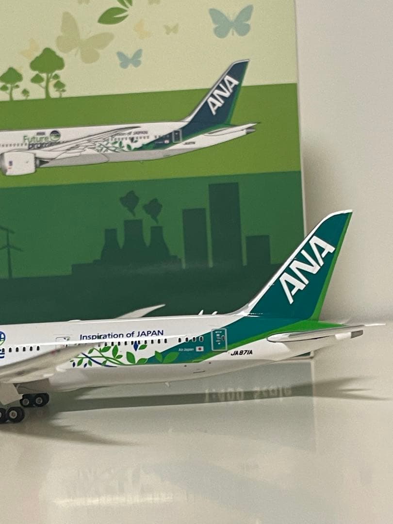 航空機・ヘリコプター Phoenix ANA B787-9 JA871A 1/400