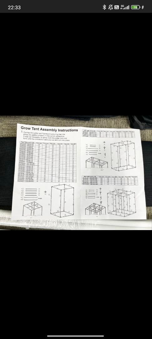 グロウテント　グロウボックス　室内用栽培ルーム 100×100×200cm