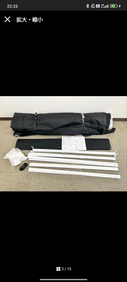 グロウテント　グロウボックス　室内用栽培ルーム 100×100×200cm