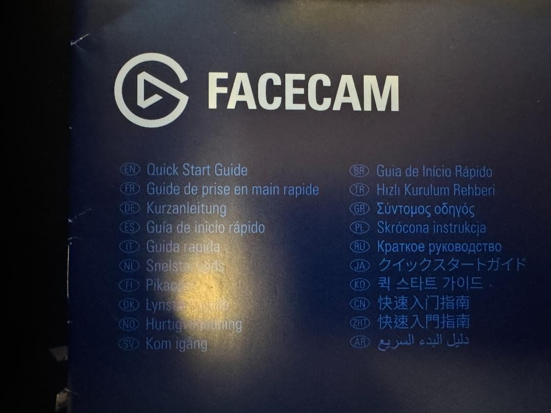 Elgato FACECAM フルHDウェブカメラ