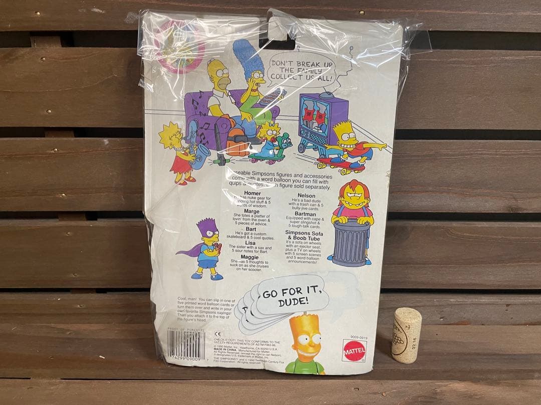 ザ・シンプソンズ ネルソン フィギュア MATTEL12→9