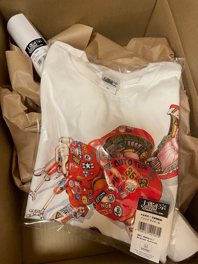 士郎正宗の世界展 大友克洋 AKIRA 攻殻機動隊 Tシャツ ポスター セット