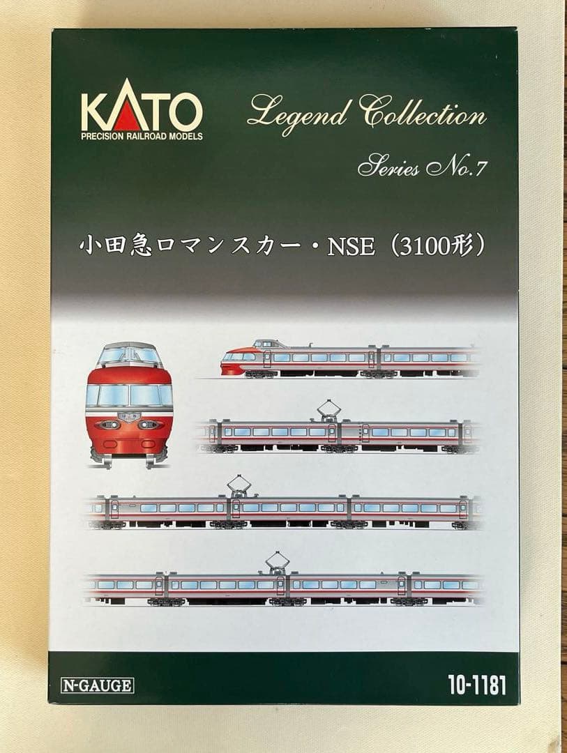 KATO レジェンドNo.7小田急ロマンスカー NSE 3100形 11両セット