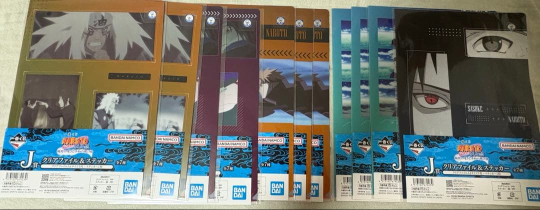 一番くじ NARUTO-ナルト輪廻の嘆きと平和の懸け橋　まとめ売り