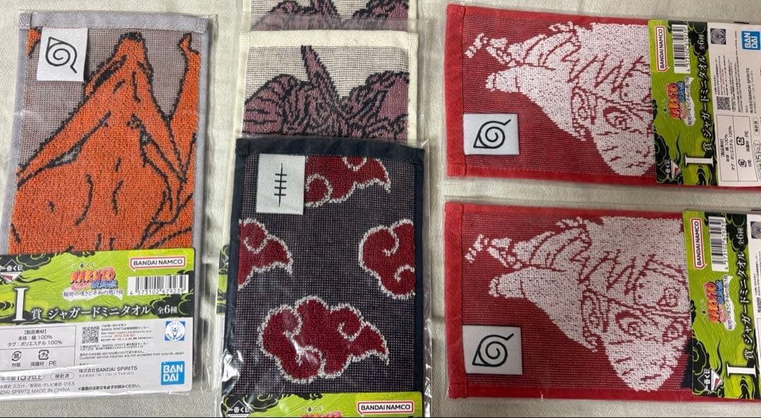 一番くじ NARUTO-ナルト輪廻の嘆きと平和の懸け橋　まとめ売り