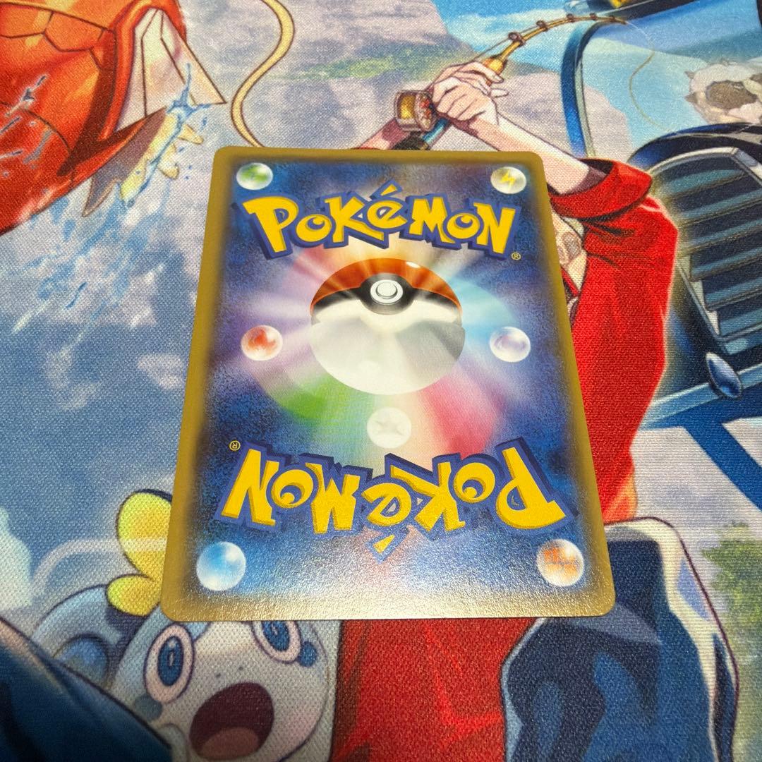 ゲンシグラードンEX UR 引退品