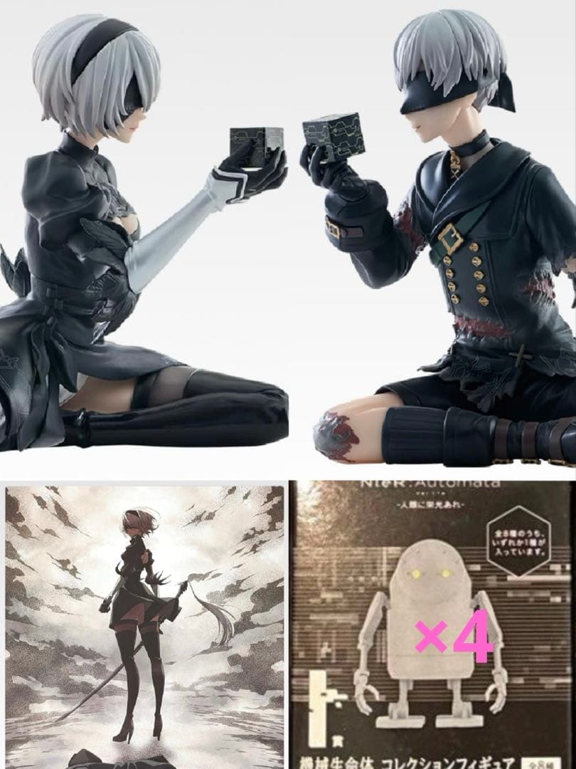 ち*ぃ様 一番くじ Nier ニーアオートマタ B賞C賞 2B 9S フィギュア
