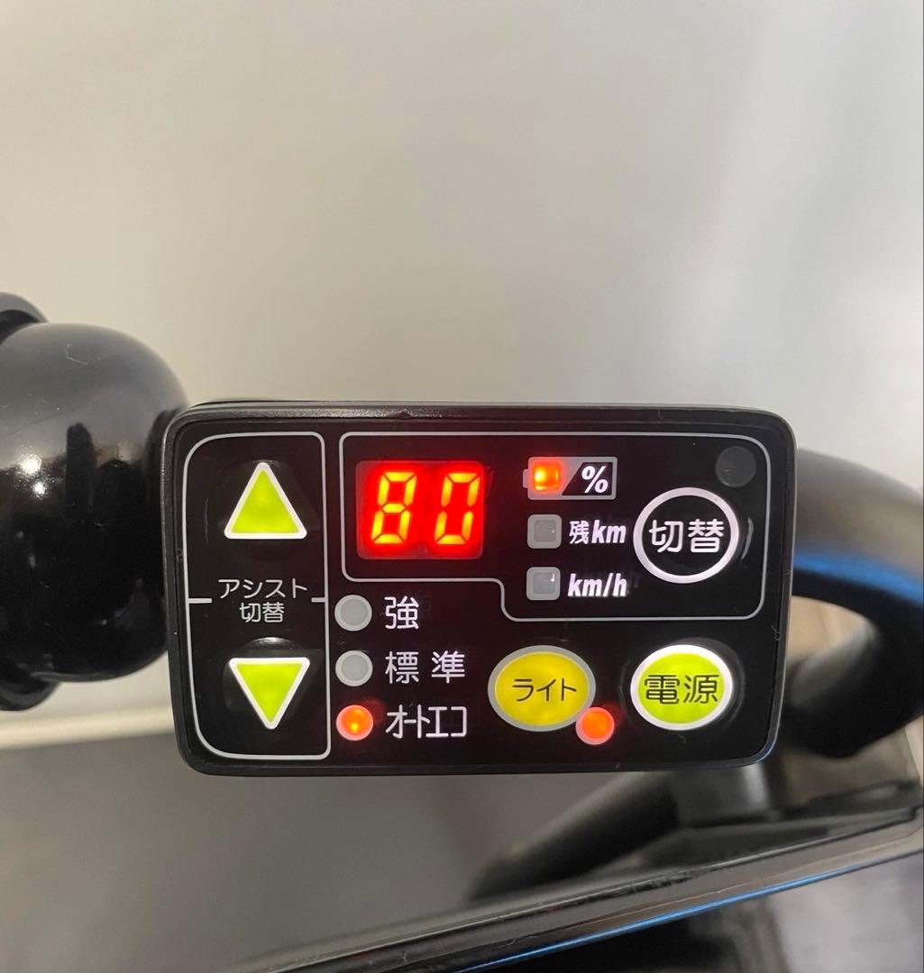 1年保証 送料無料　ブリヂストン　20インチ　3人乗り　電動アシスト自転車