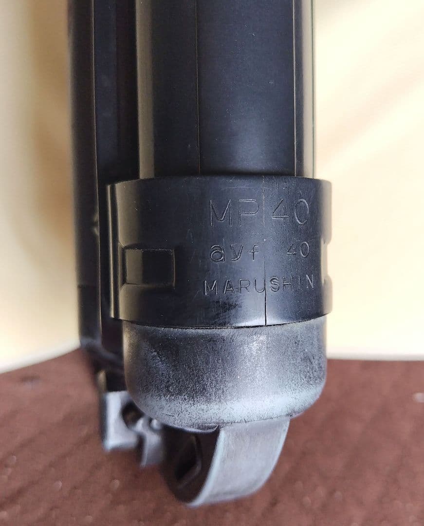 マルシン mp40 1945VINTAGE　モデルガン