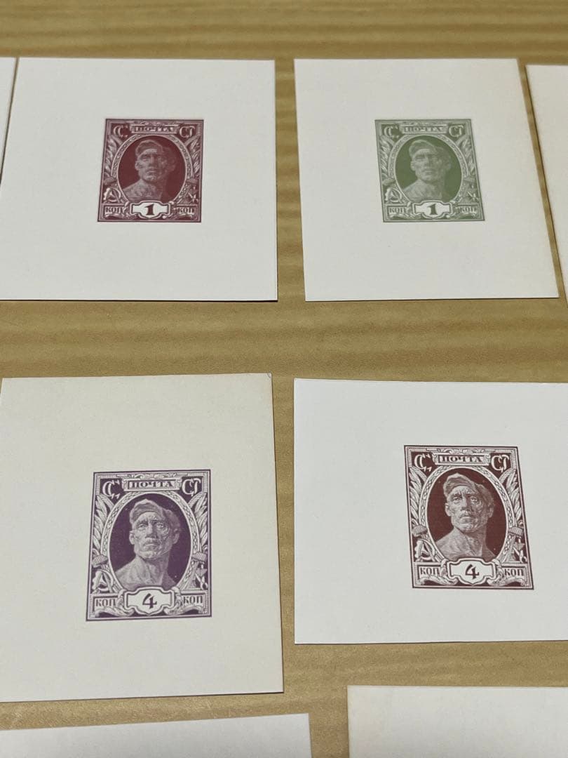 ロシア試刷切手3種セット 印刷見本