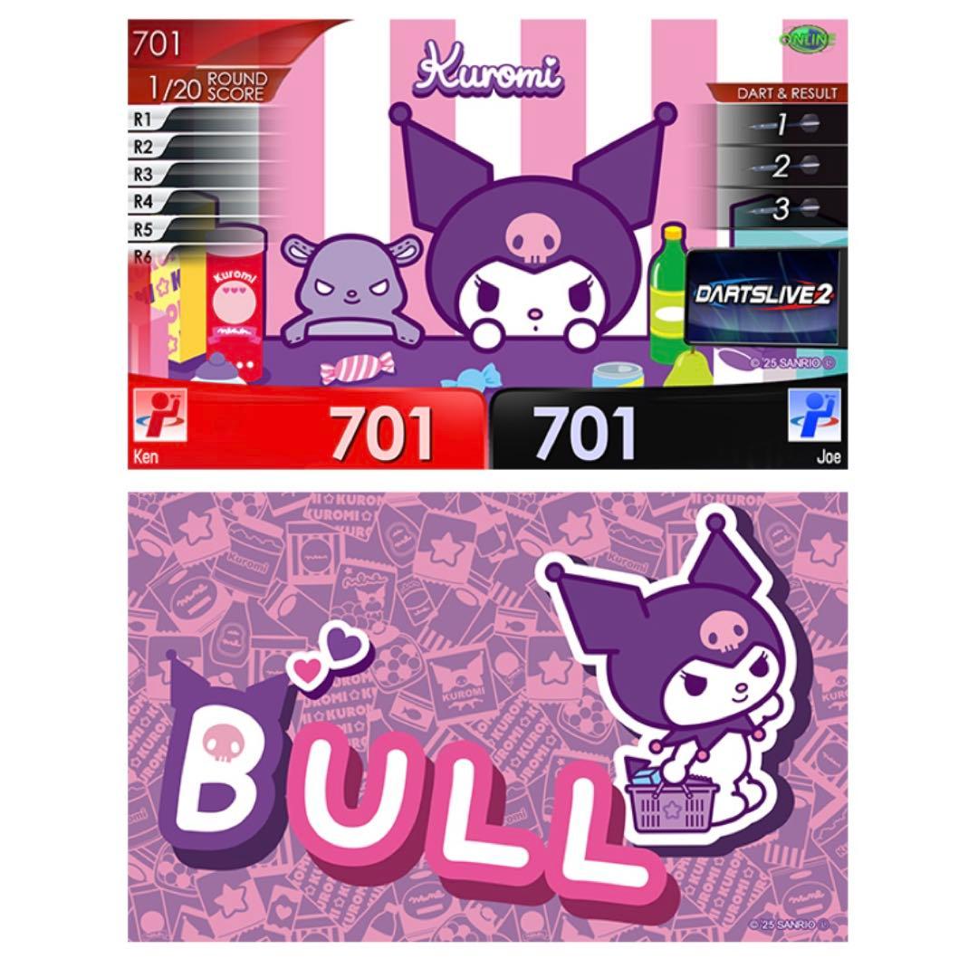 店舗限定 サンリオコラボ ダーツセット 【クロミ】