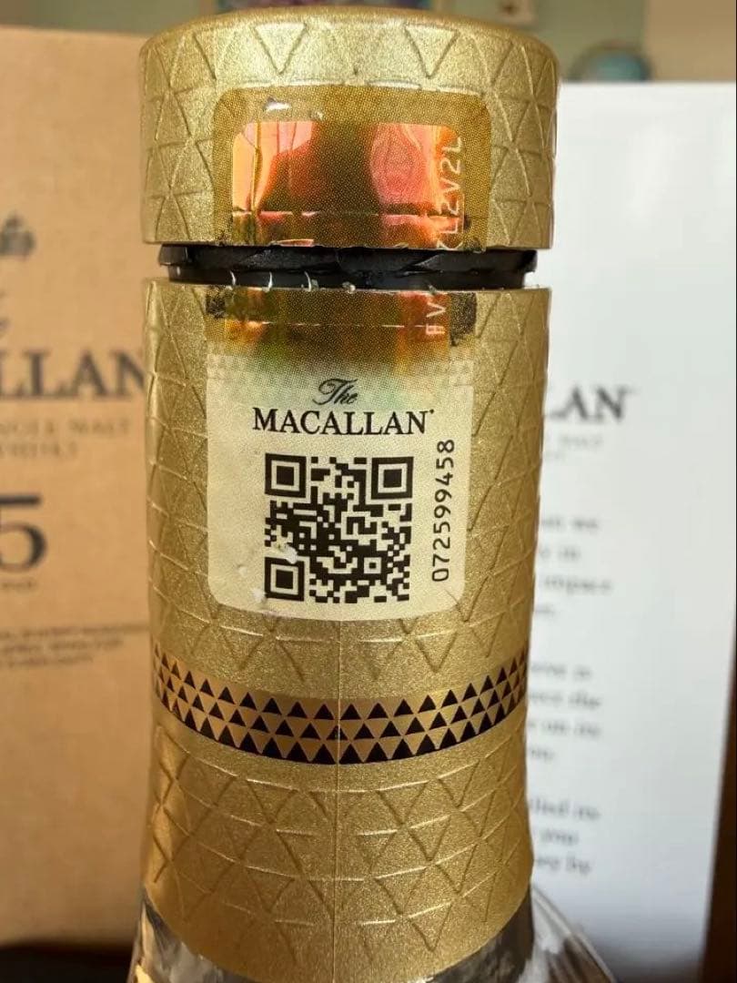 The Macallan 25年 マッカラン25年空瓶 木箱、袋付き (未洗浄)