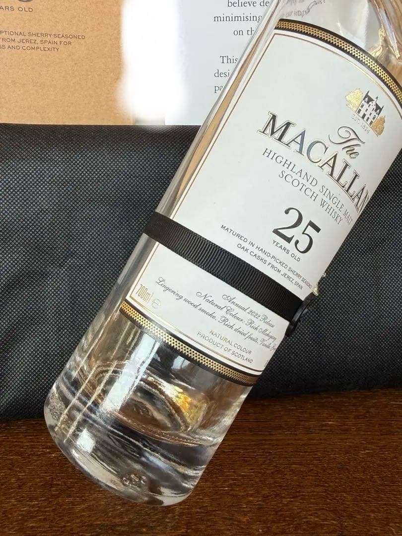 The Macallan 25年 マッカラン25年空瓶 木箱、袋付き (未洗浄)
