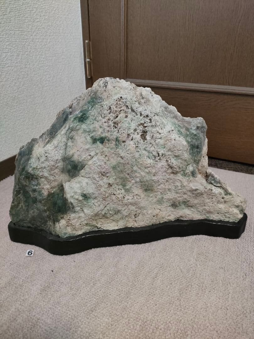 愛石家放出！日高翡翠【極上名品】台座付 自然石 銘石 天然鑑賞石 水石 国産鉱物