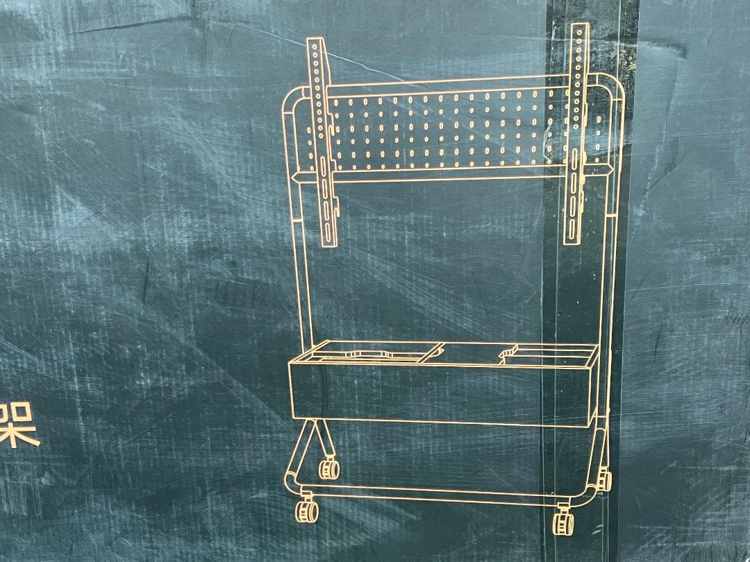 ★未開封品★BeishiTenwaymili 壁寄せテレビスタンド ハイタイプ