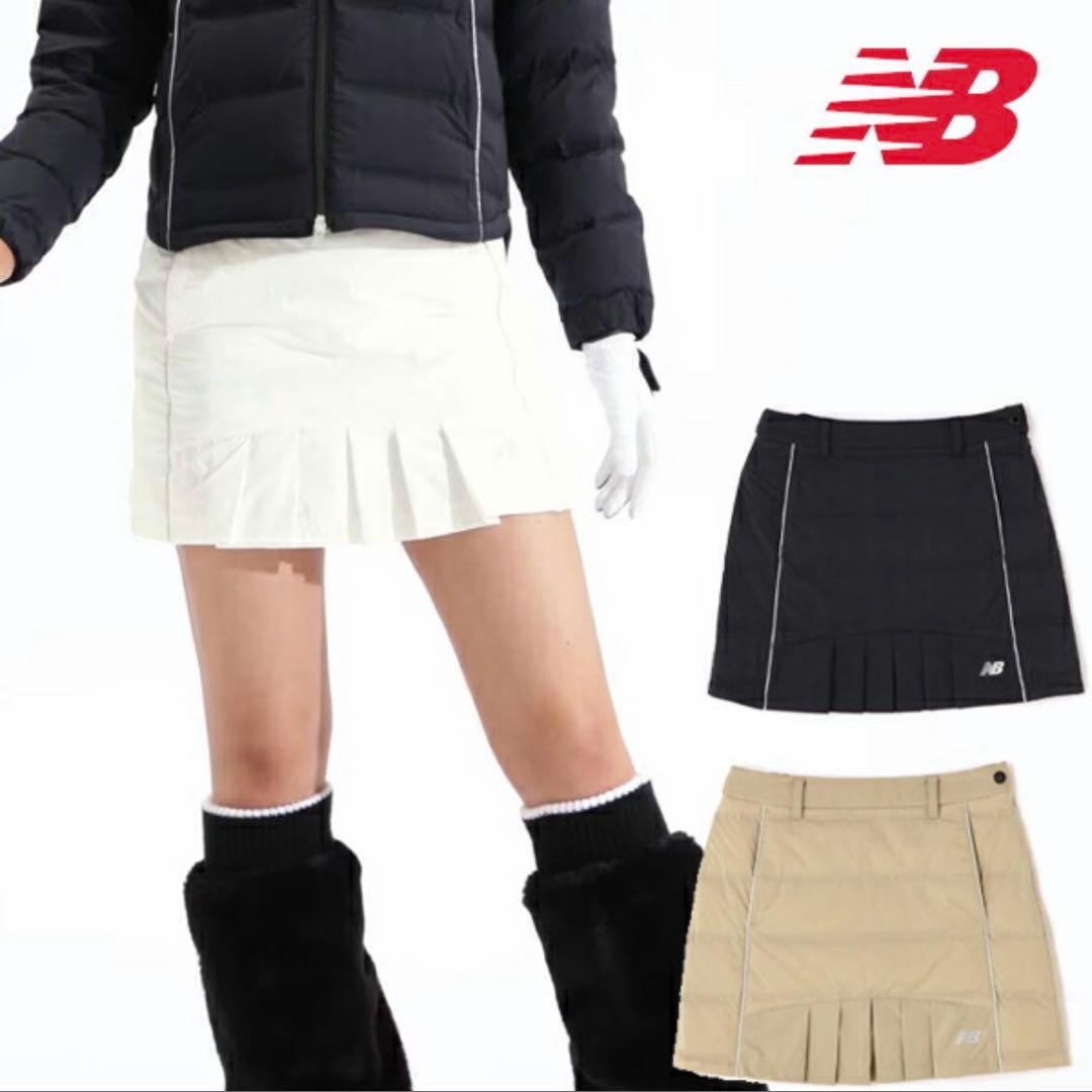 【新品】ニューバランスダウンスカート　サイズ1