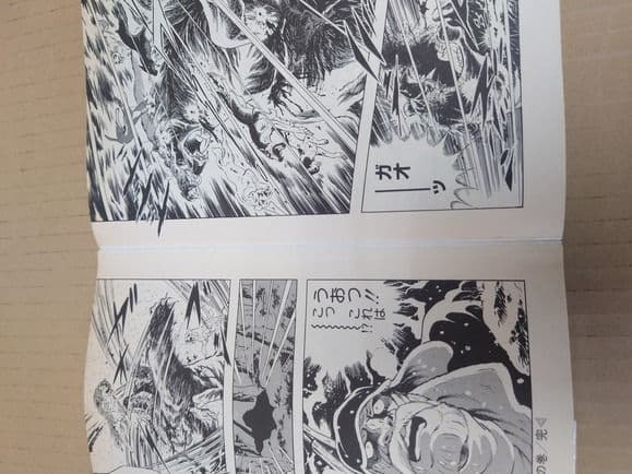 銀牙流れ星銀　全10巻セット