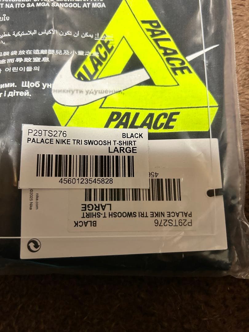 トップス PALACE NIKE TRI SWOOSH T-SHIRT BLACK L