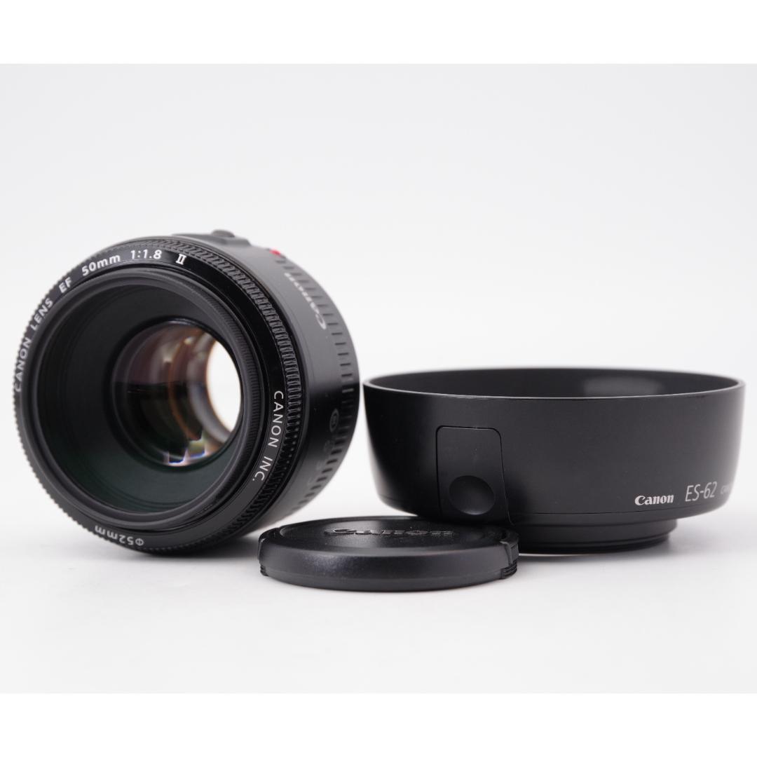 光学綺麗 Canon EF 50mm F1.8 II
