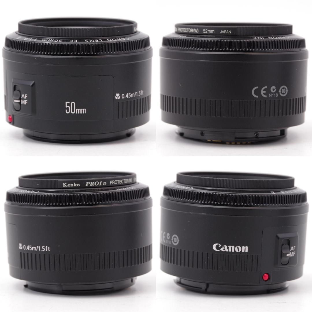 光学綺麗 Canon EF 50mm F1.8 II