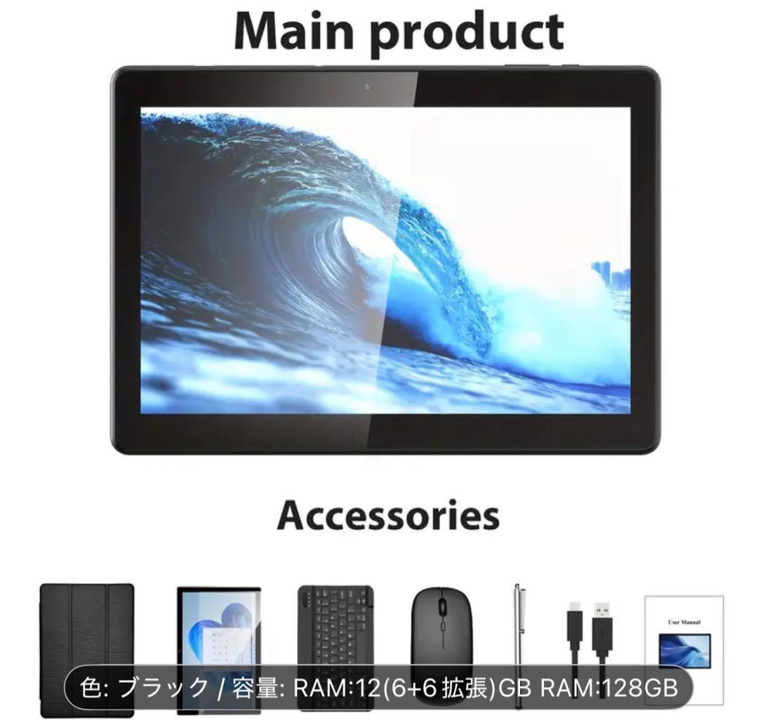 新品未開封　PAP 22 タブレット