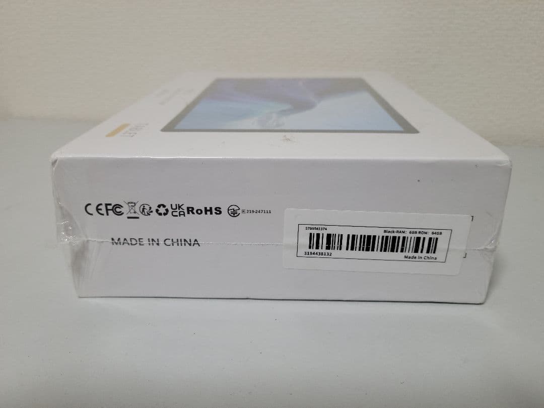 新品未開封　PAP 22 タブレット