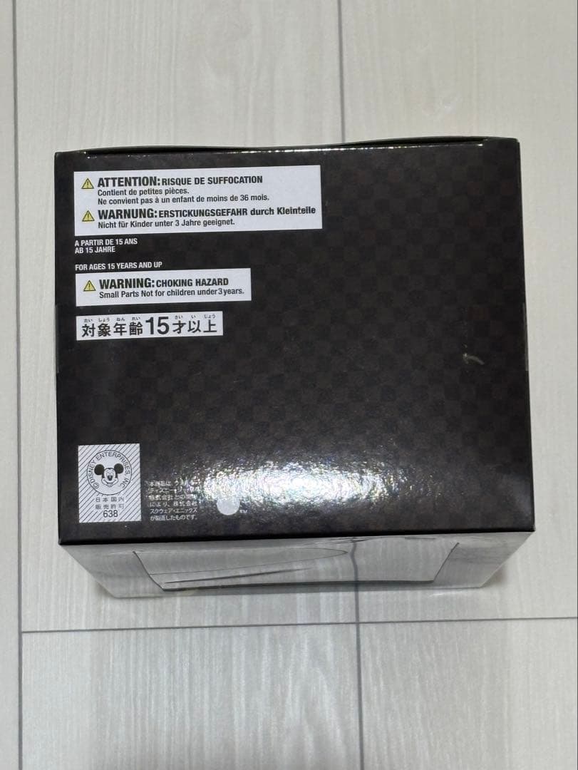 キングダム ハーツII フォルミズム ソラ　彩色済みフィギュア 新品