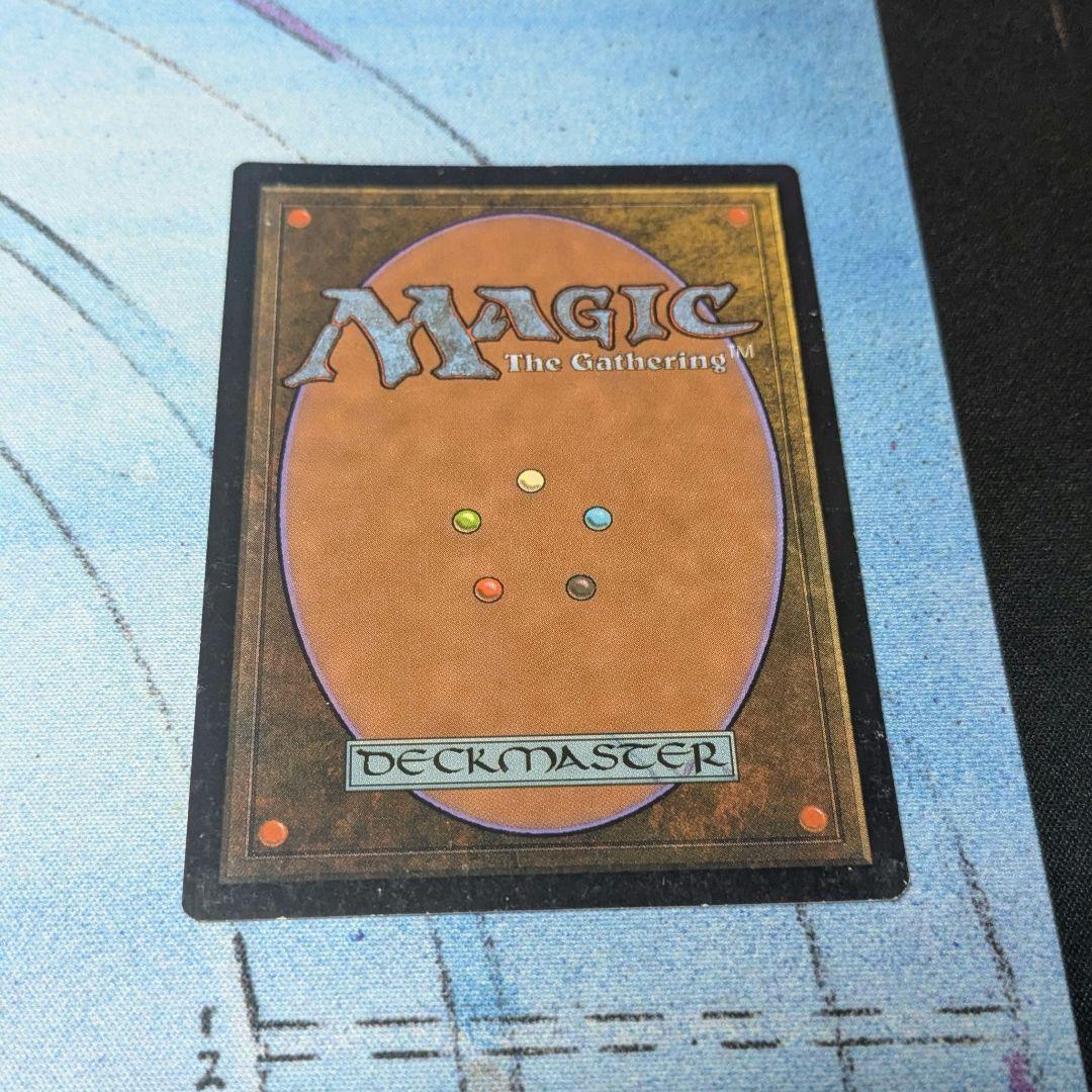 【MTG】厳かなモノリス 日本語