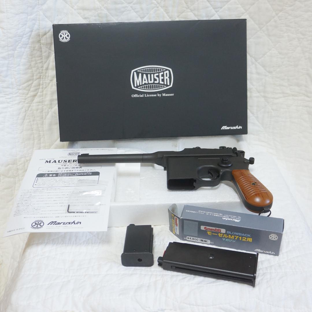 マルシン モーゼルM712 ガスブローバック ヘビーウェイト ６㎜